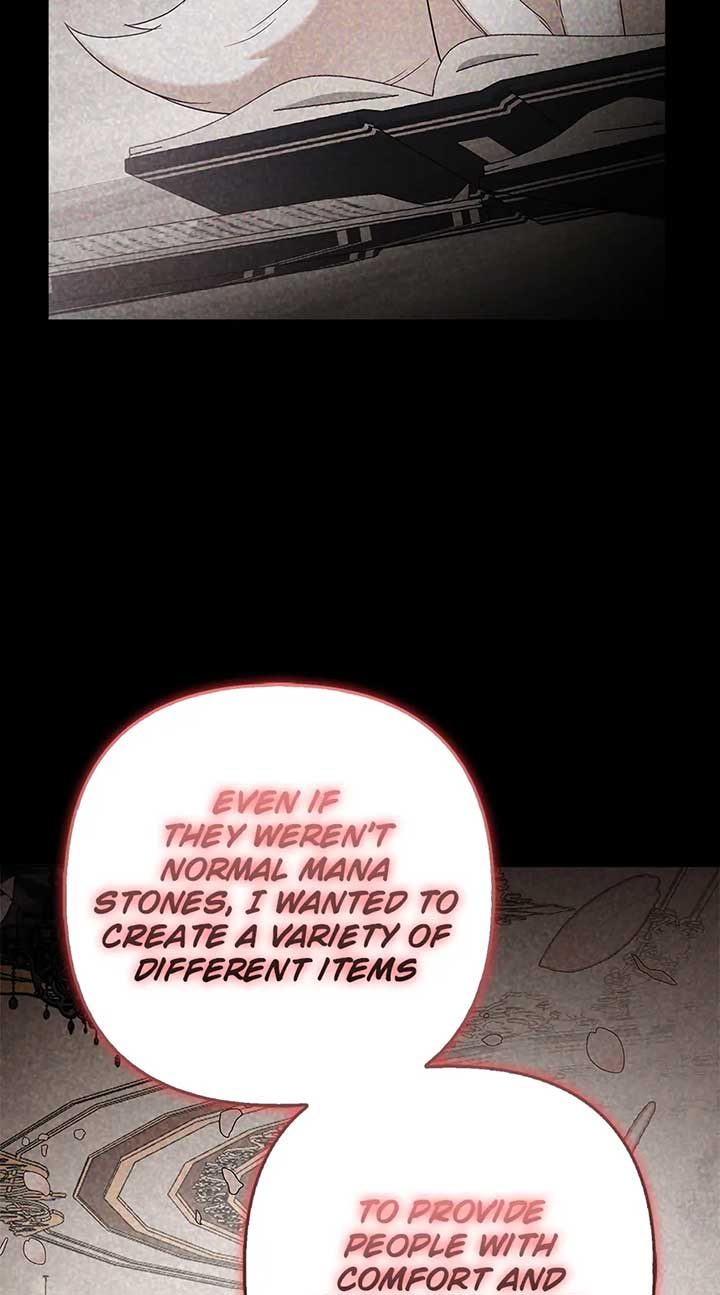 ch 71 70