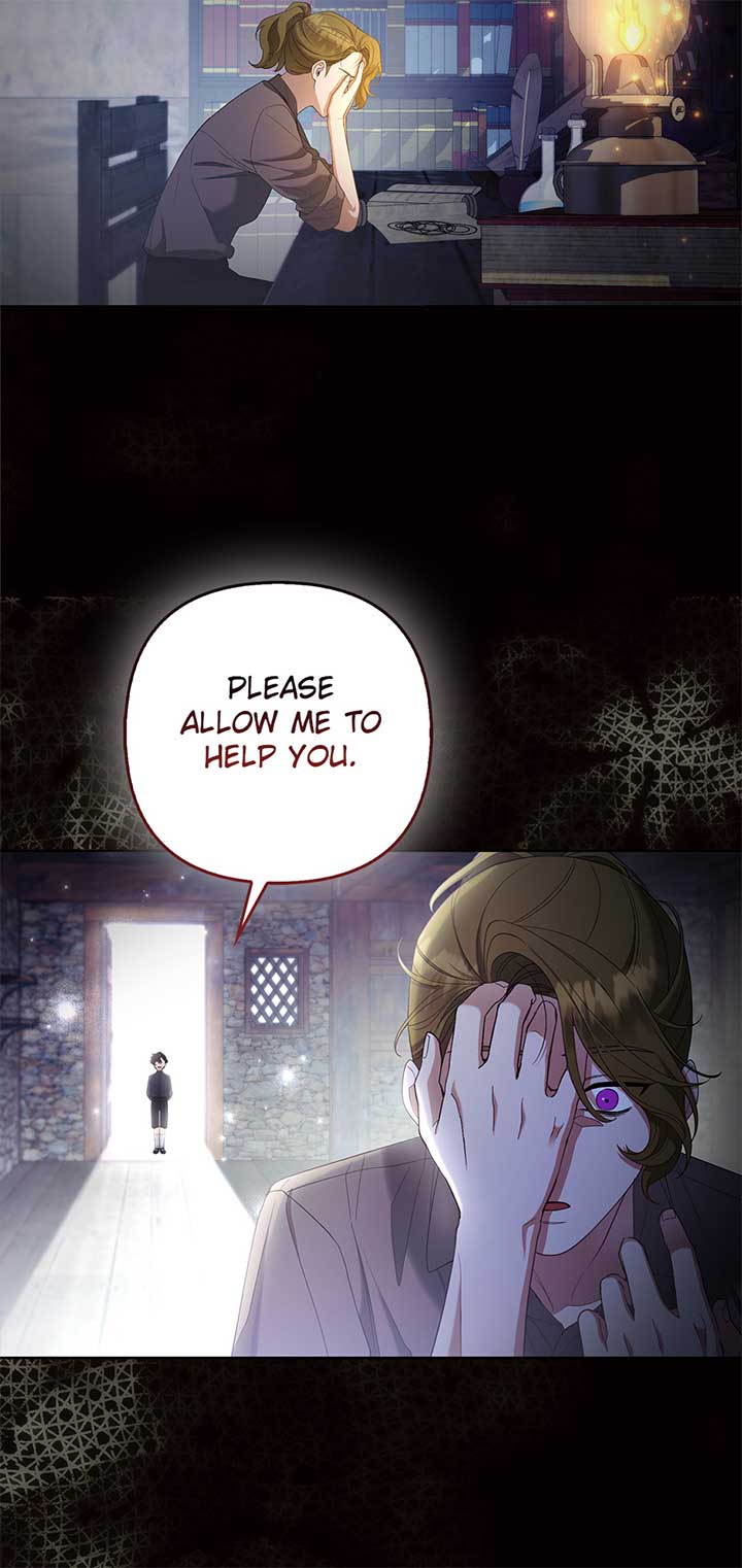 ch 76 17