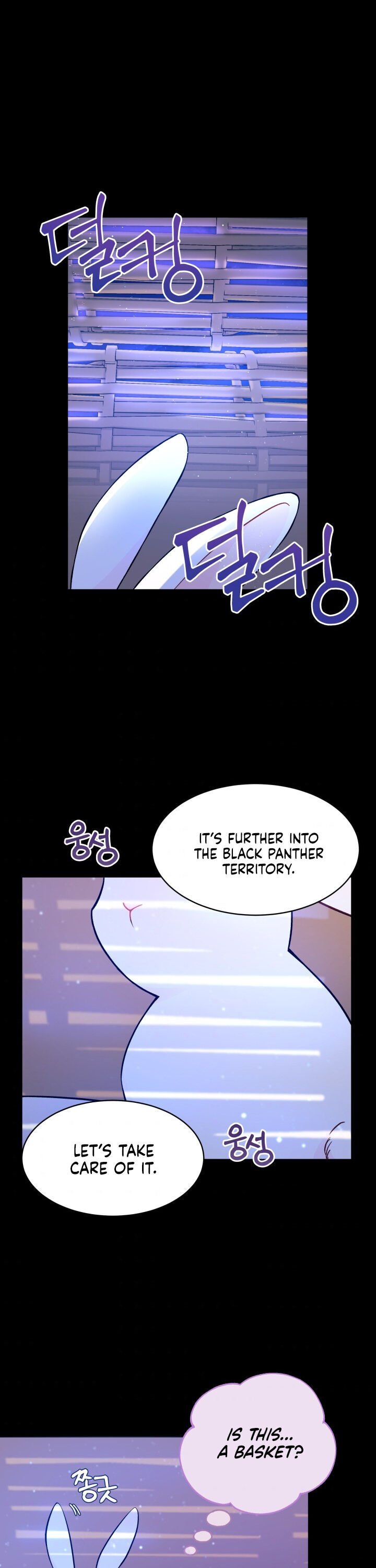 The Symbiotic Relationship Between the Rabbit and the Black Panther Chapter 1 62 1