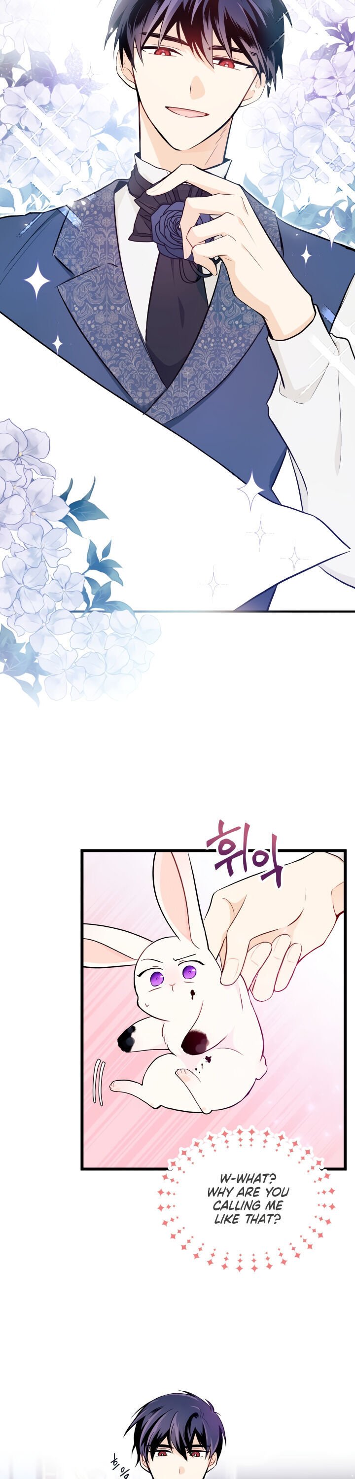 The Symbiotic Relationship Between the Rabbit and the Black Panther Chapter 10 110 19