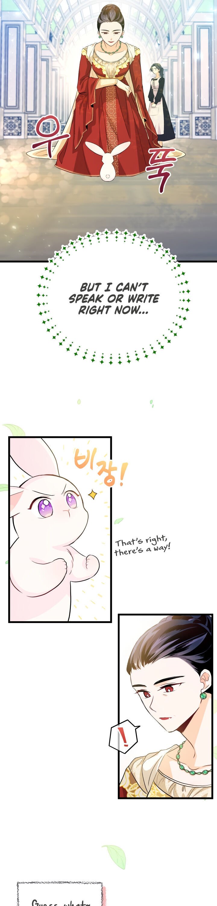 The Symbiotic Relationship Between the Rabbit and the Black Panther Chapter 11 107 19