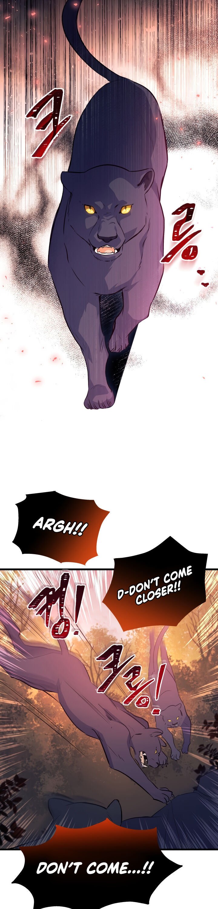 The Symbiotic Relationship Between the Rabbit and the Black Panther Chapter 12 105 17