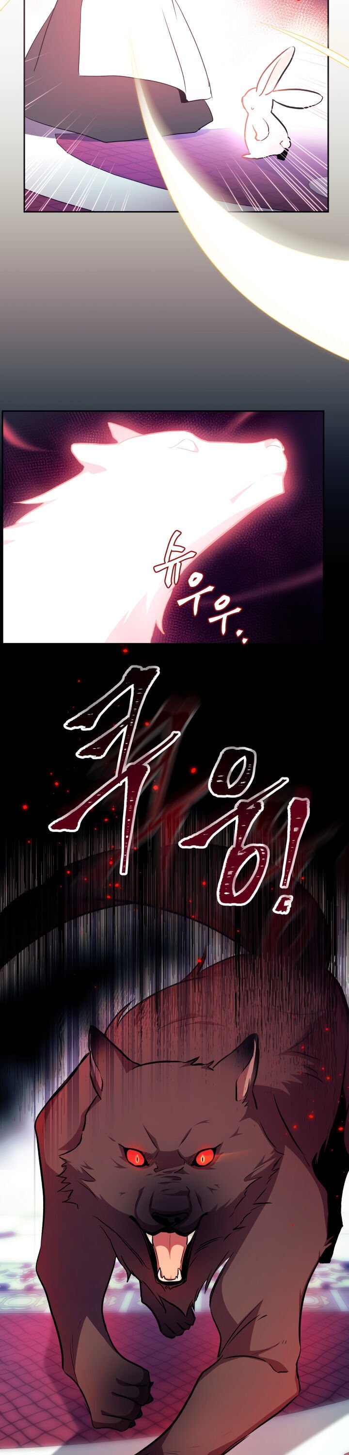 The Symbiotic Relationship Between the Rabbit and the Black Panther Chapter 13 105 23