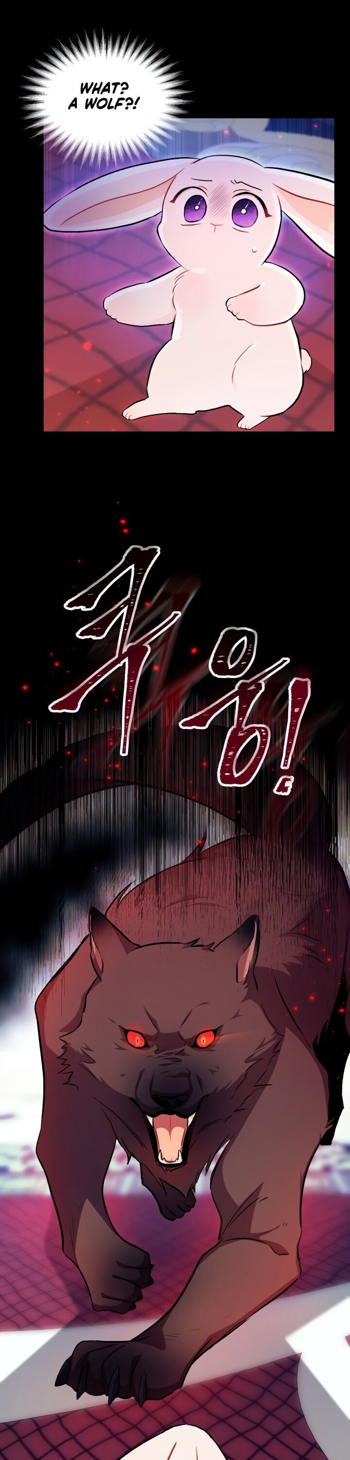 The Symbiotic Relationship Between the Rabbit and the Black Panther Chapter 14 95 1