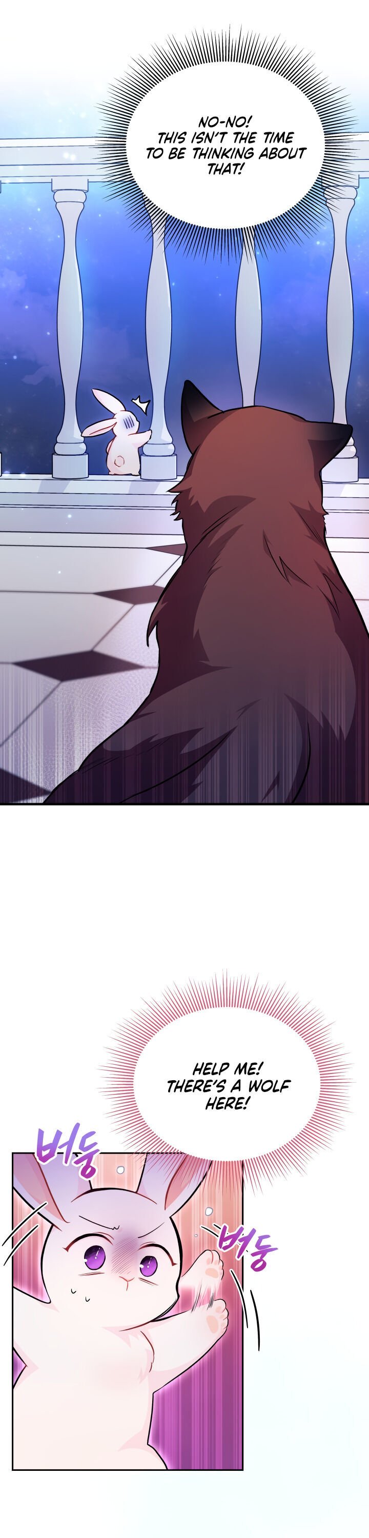 The Symbiotic Relationship Between the Rabbit and the Black Panther Chapter 14 106 12