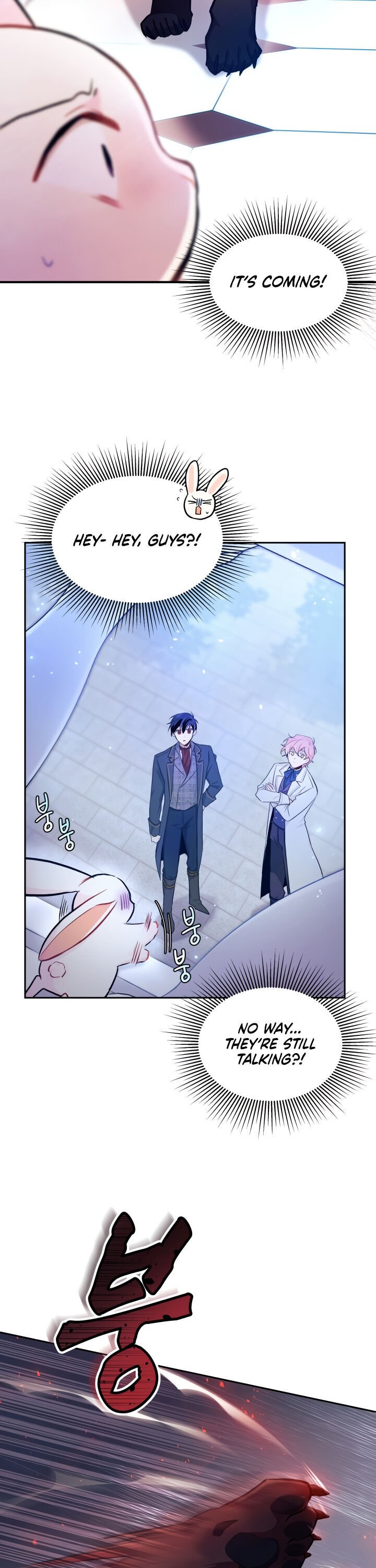 The Symbiotic Relationship Between the Rabbit and the Black Panther Chapter 14 110 16