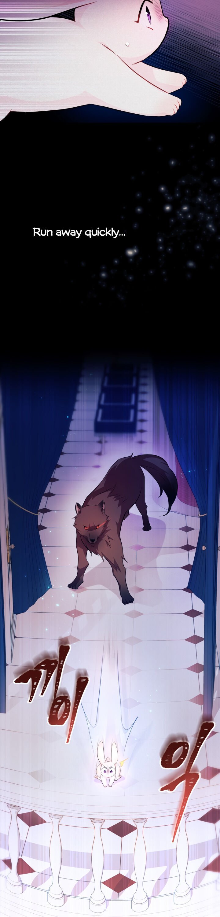 The Symbiotic Relationship Between the Rabbit and the Black Panther Chapter 14 99 5
