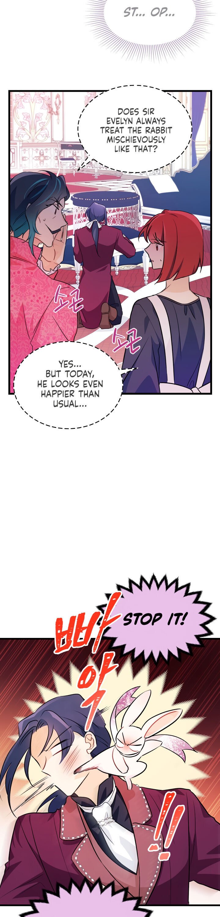 The Symbiotic Relationship Between the Rabbit and the Black Panther Chapter 17 99 14