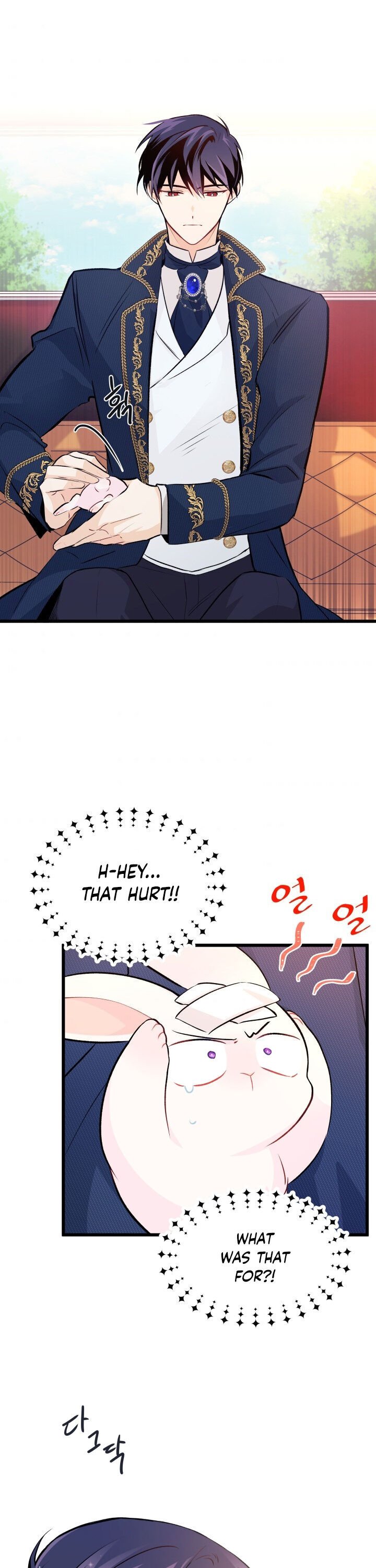 The Symbiotic Relationship Between the Rabbit and the Black Panther Chapter 6 84 17
