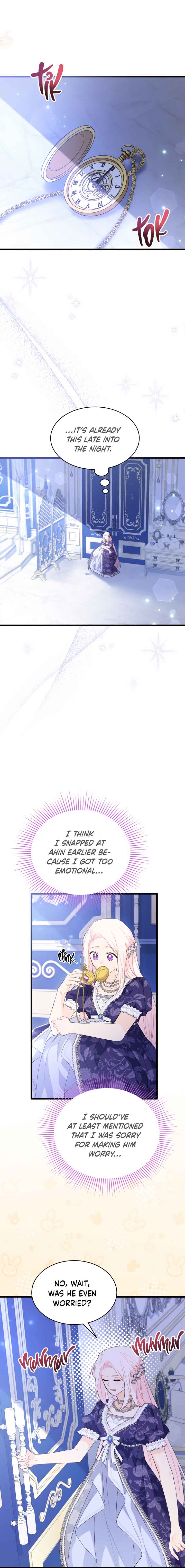 The Symbiotic Relationship Between the Rabbit and the Black Panther Chapter 69 63 10