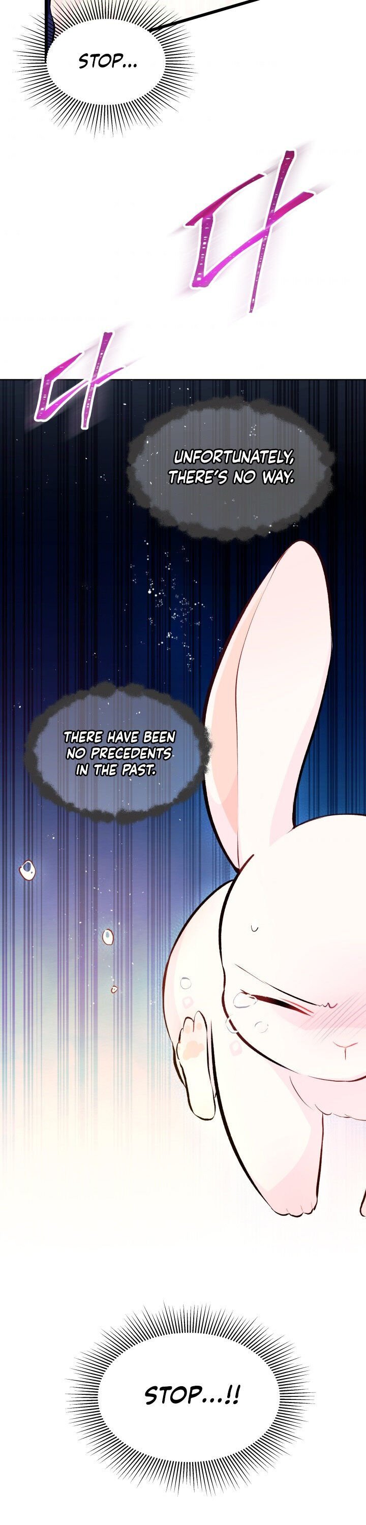 The Symbiotic Relationship Between the Rabbit and the Black Panther Chapter 7 107 13