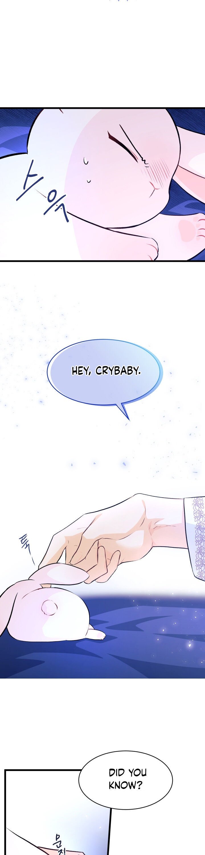 The Symbiotic Relationship Between the Rabbit and the Black Panther Chapter 7 119 25