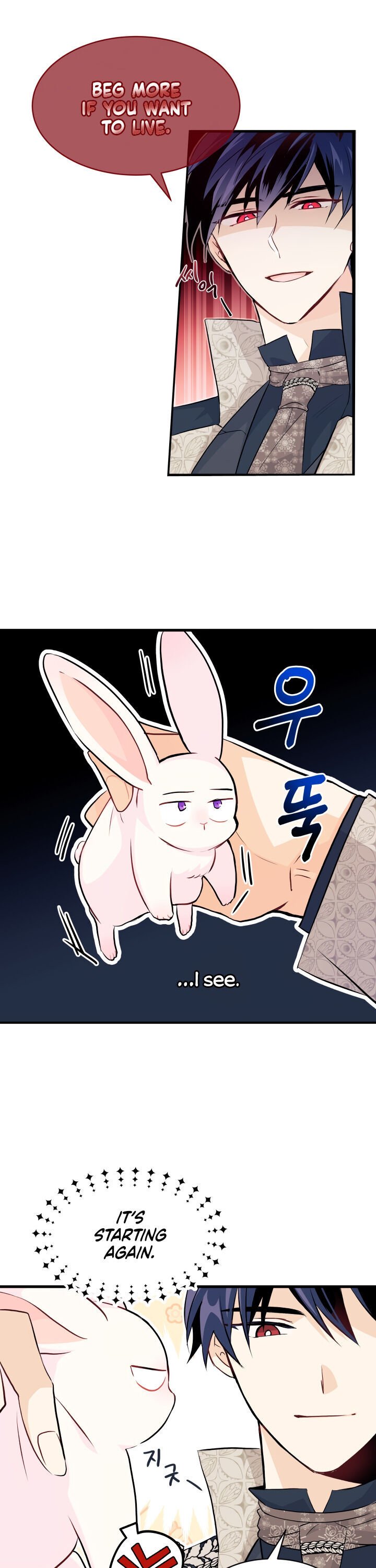 The Symbiotic Relationship Between the Rabbit and the Black Panther Chapter 9 96 11