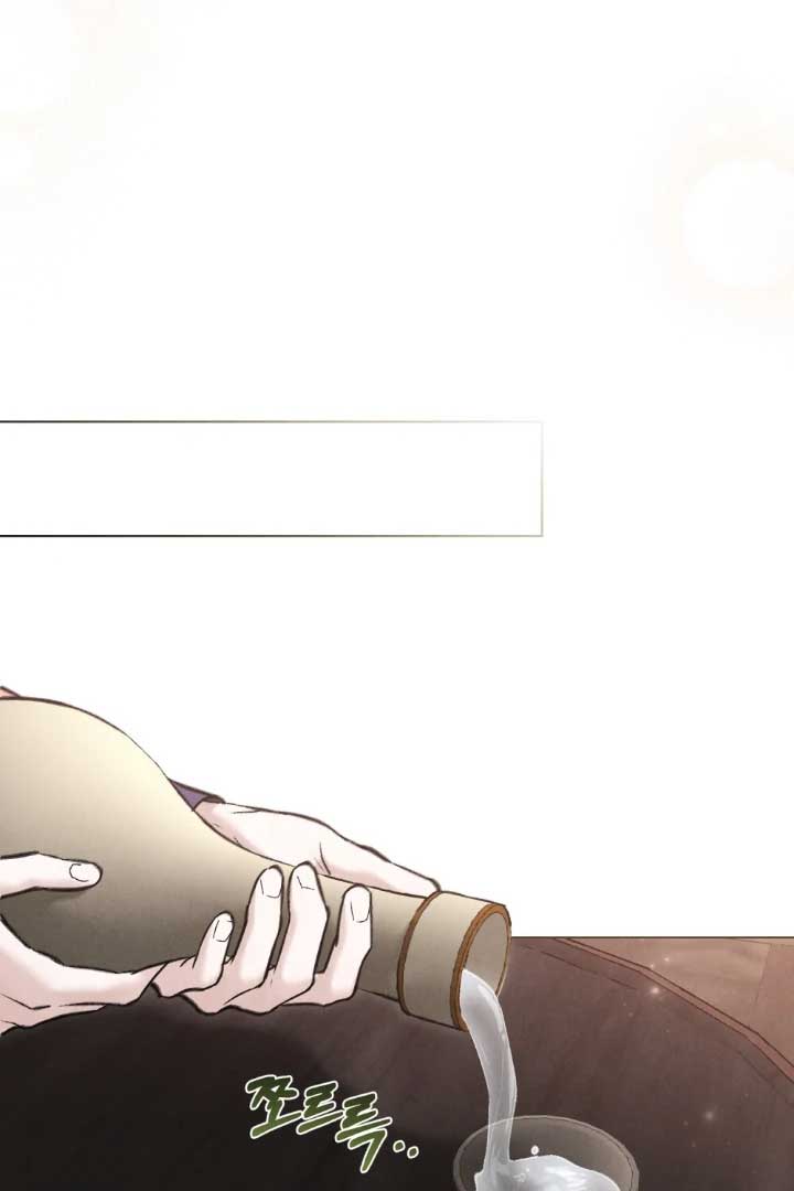 ch 63 57