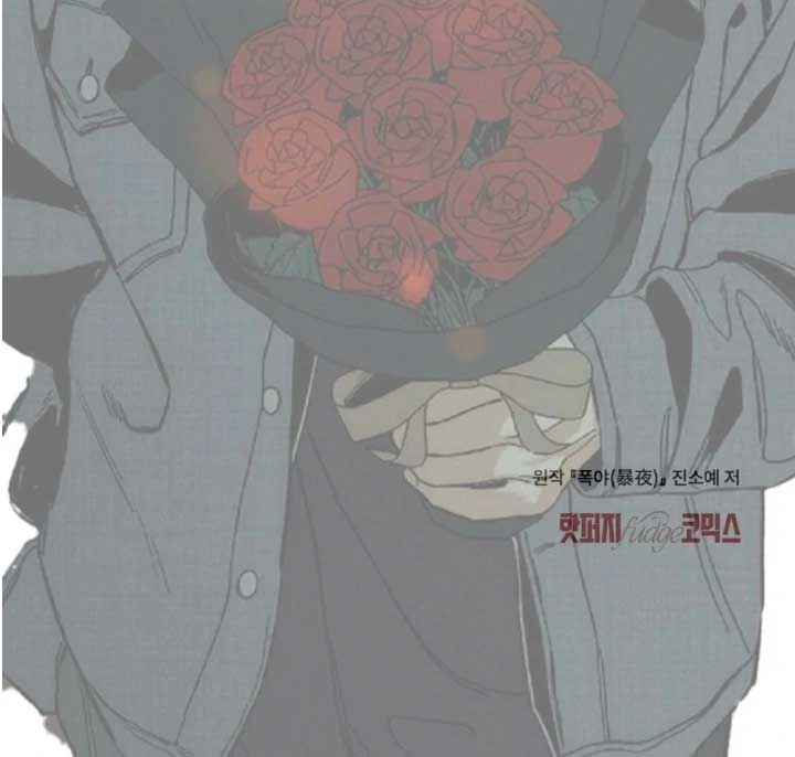 ch 63 74