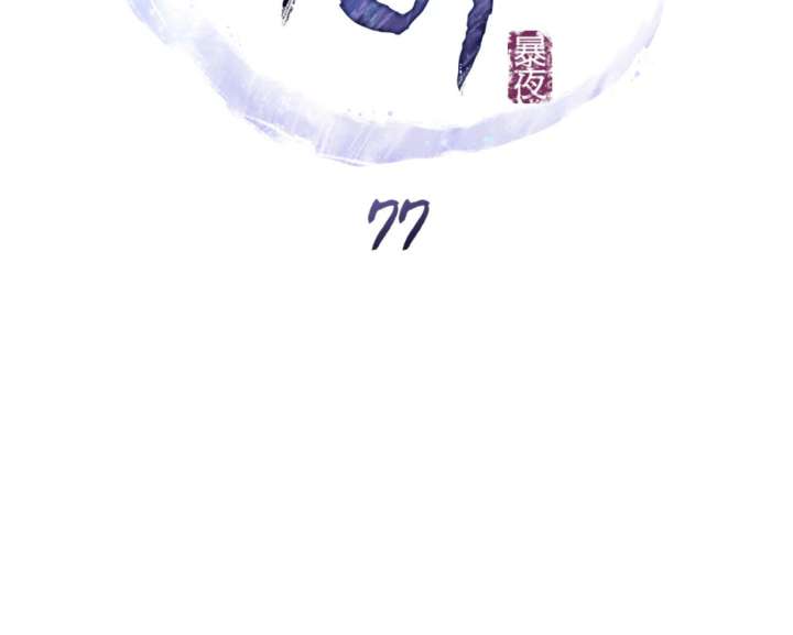 069
