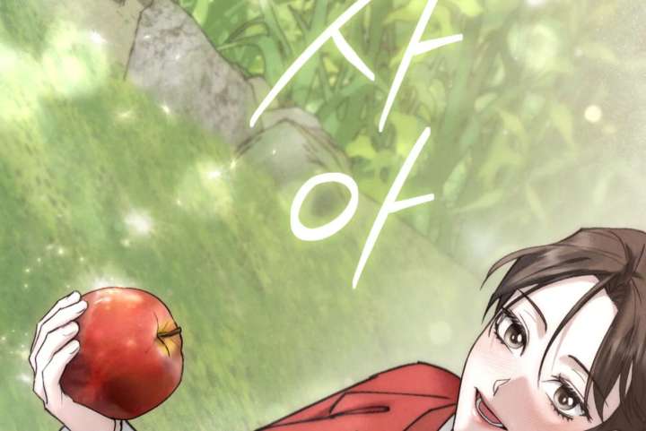 114