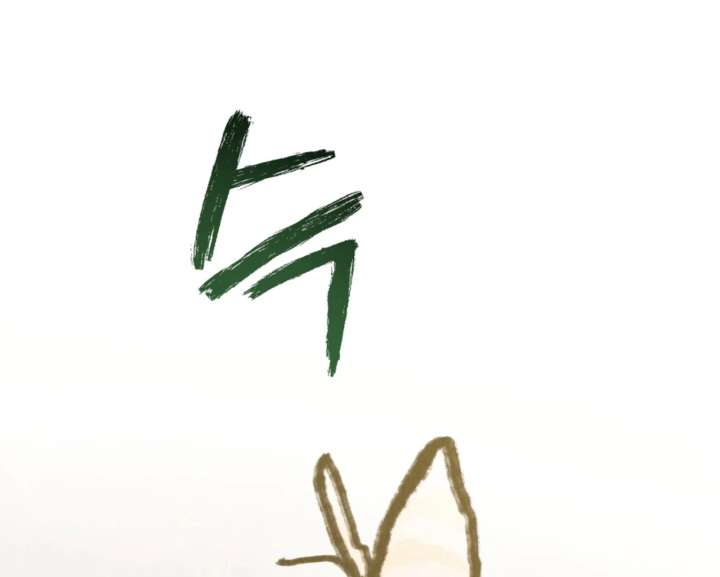 36