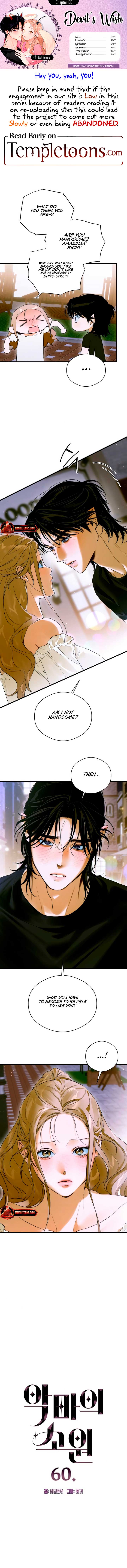 ch 60 1