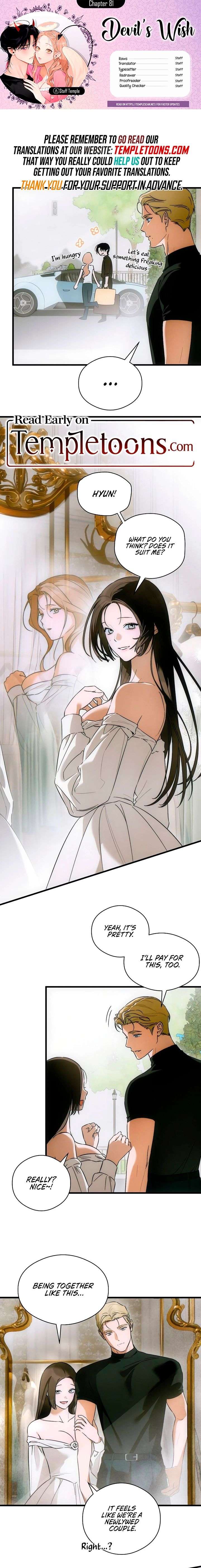 ch 81 1