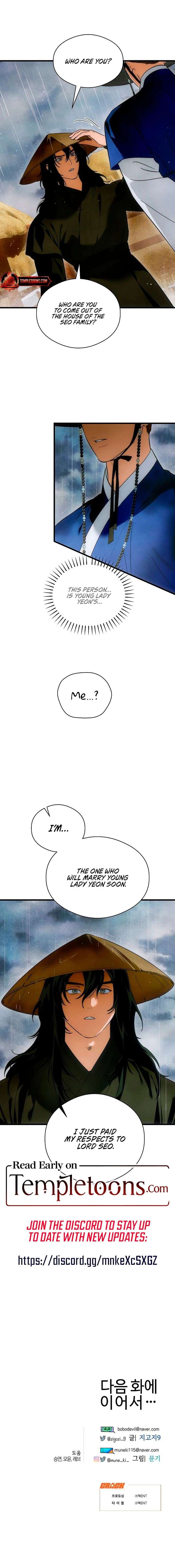 ch 81 14