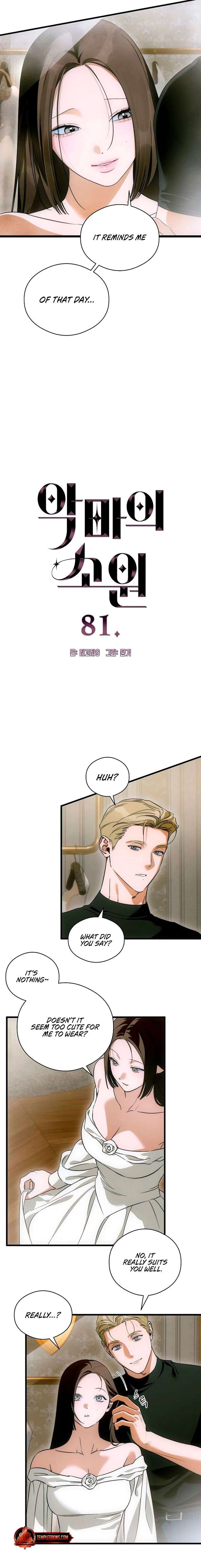 ch 81 2