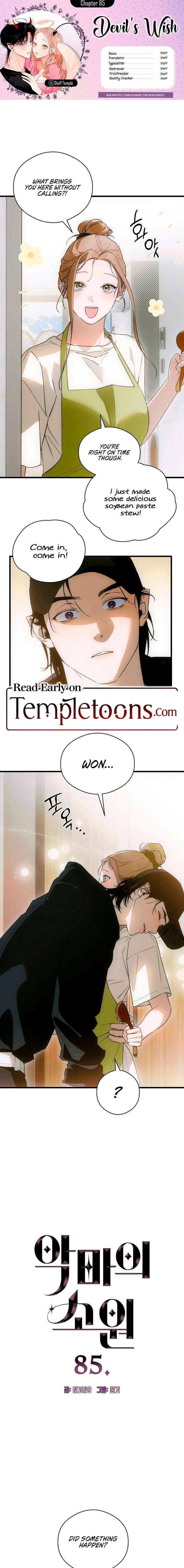 ch 85 1