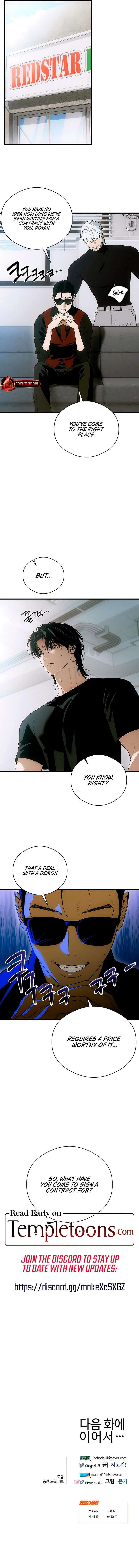 ch 86 15