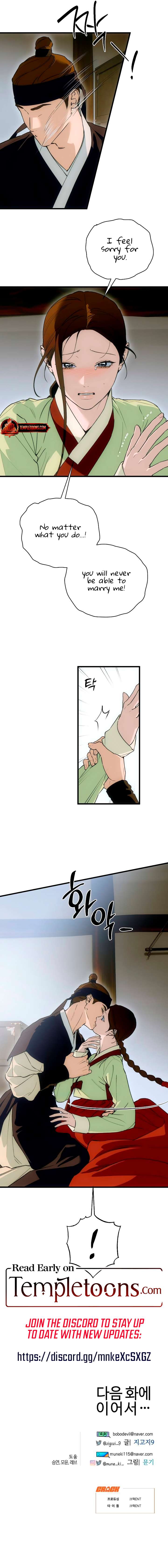 ch 87 9
