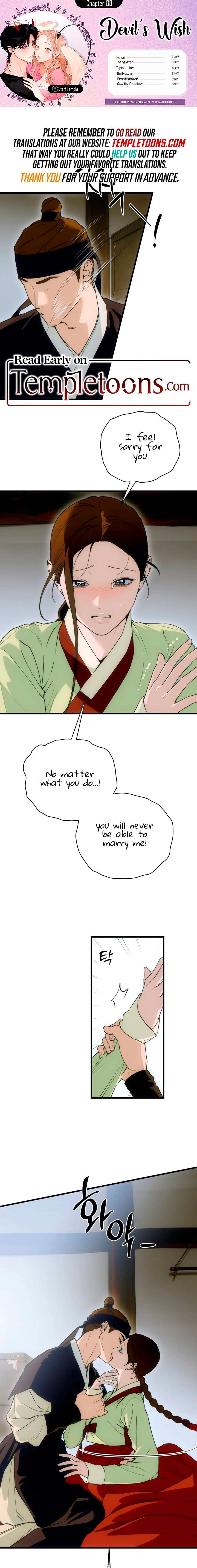 ch 88 1