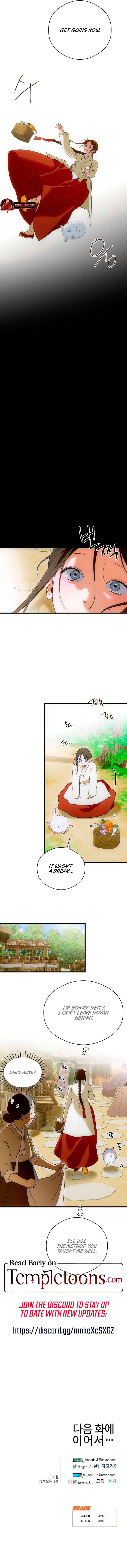 ch 88 17