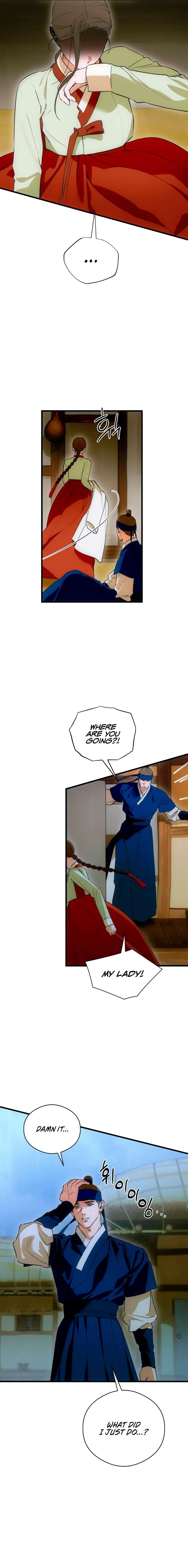 ch 88 3