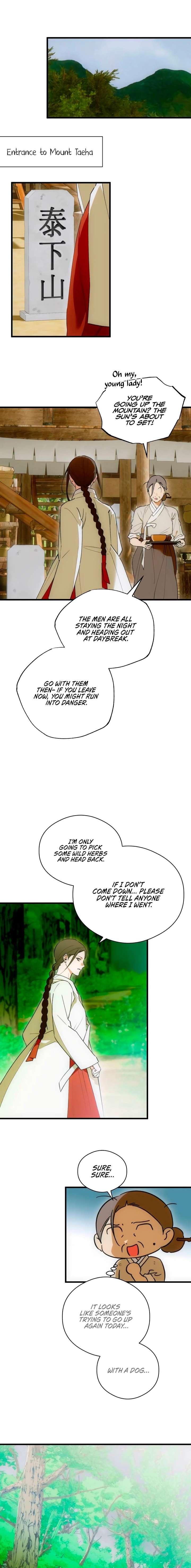 ch 88 5