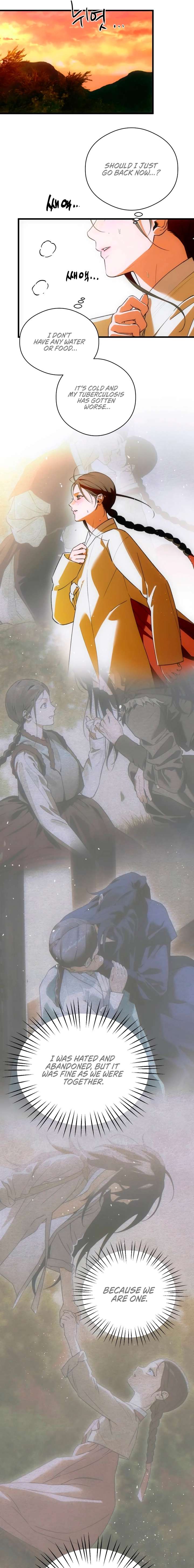 ch 88 7