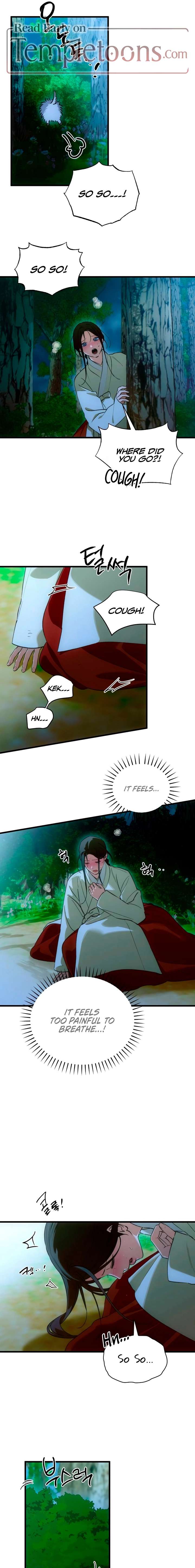 ch 88 9