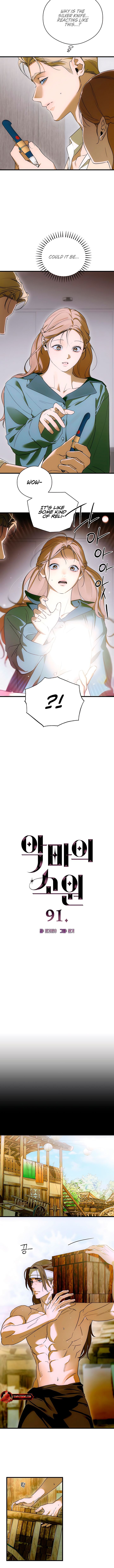 01 result
