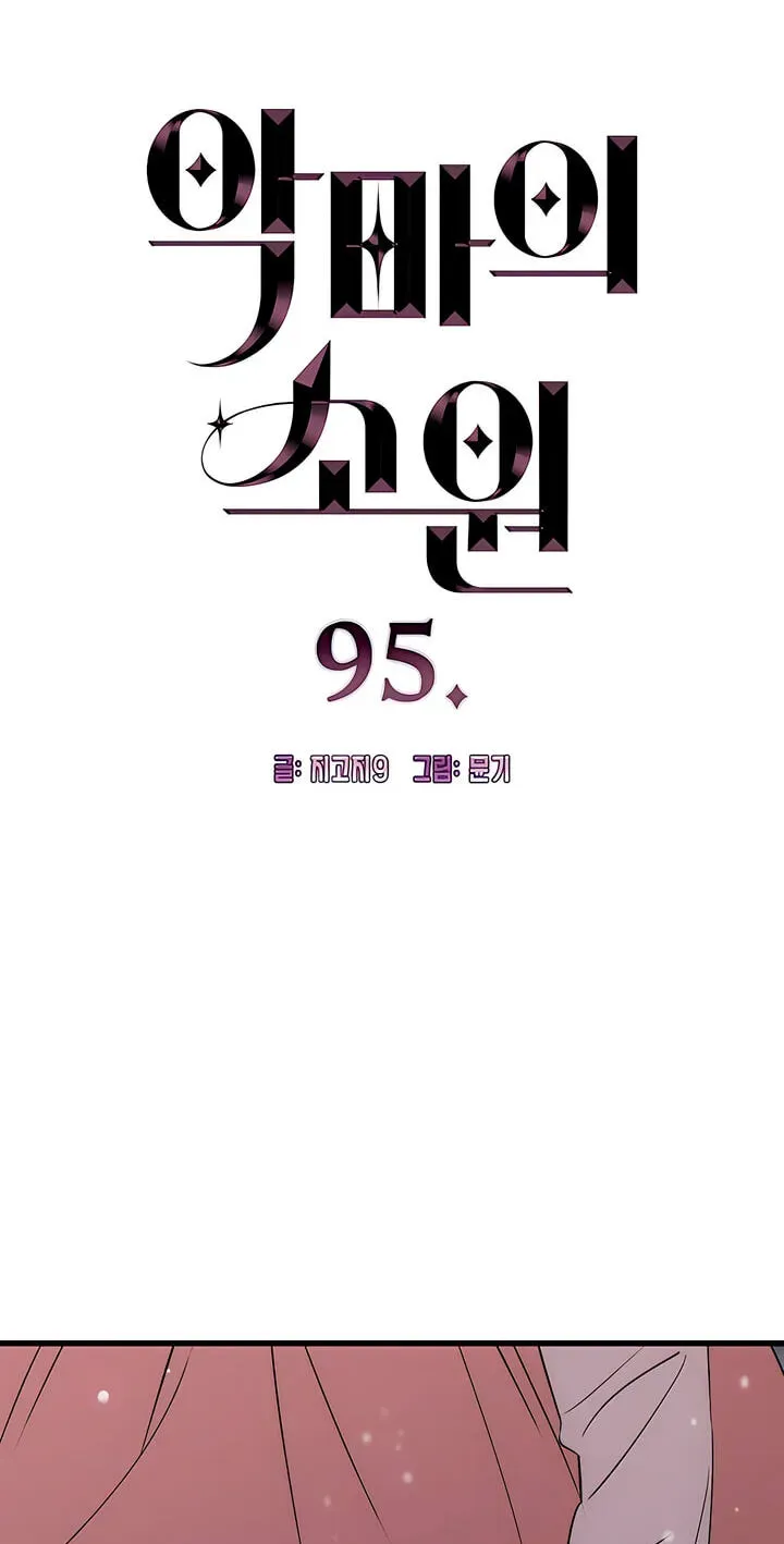 39c90bbbd632