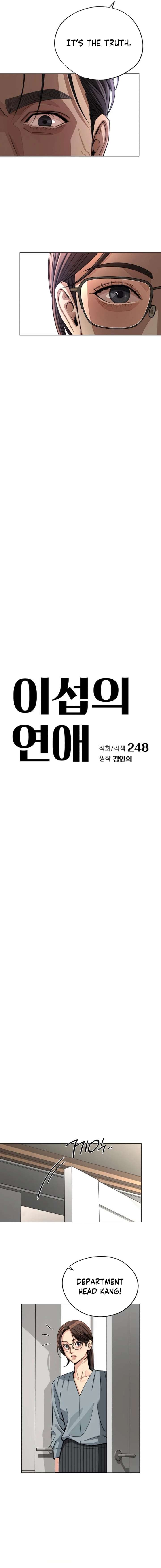 ch 97 4