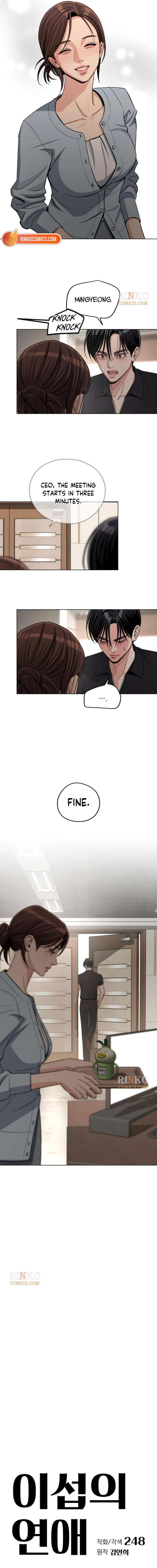 ch 98 7