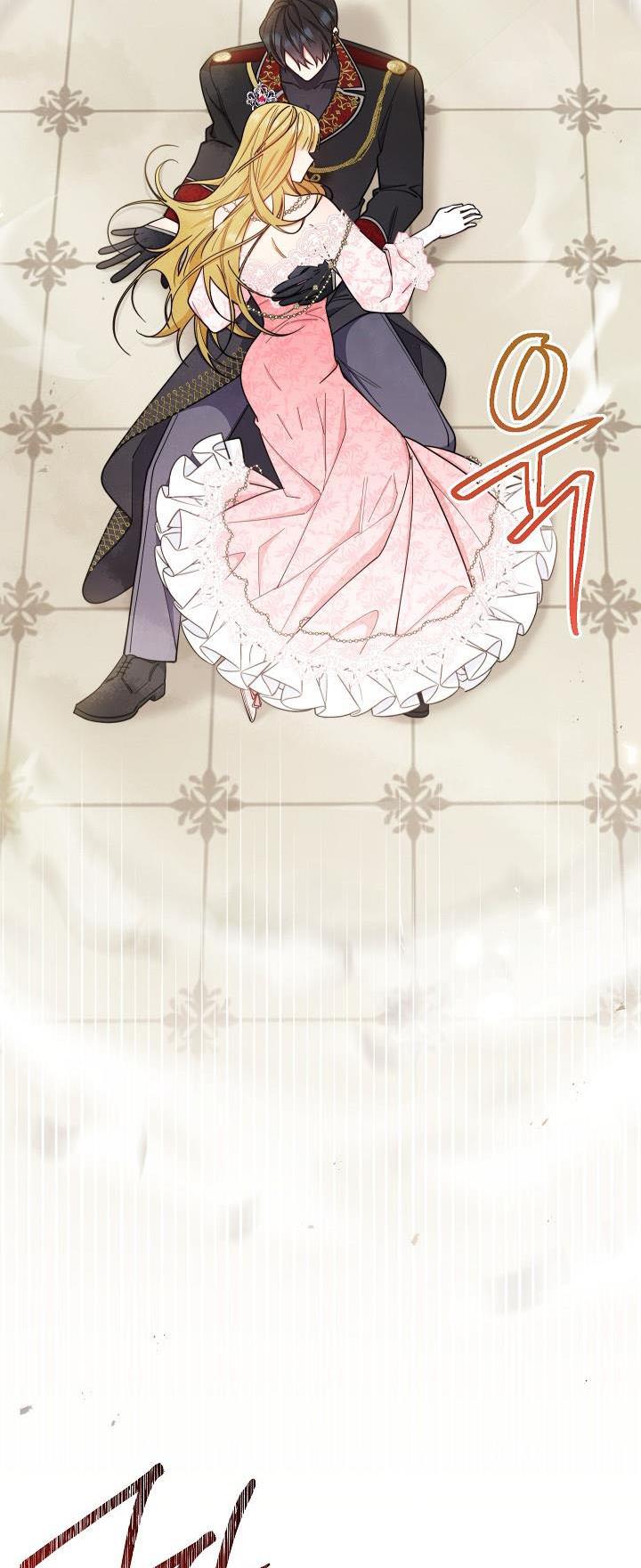 I Will Take Responsibility for the Welfare of the Male Lead Chapter 10 282 4