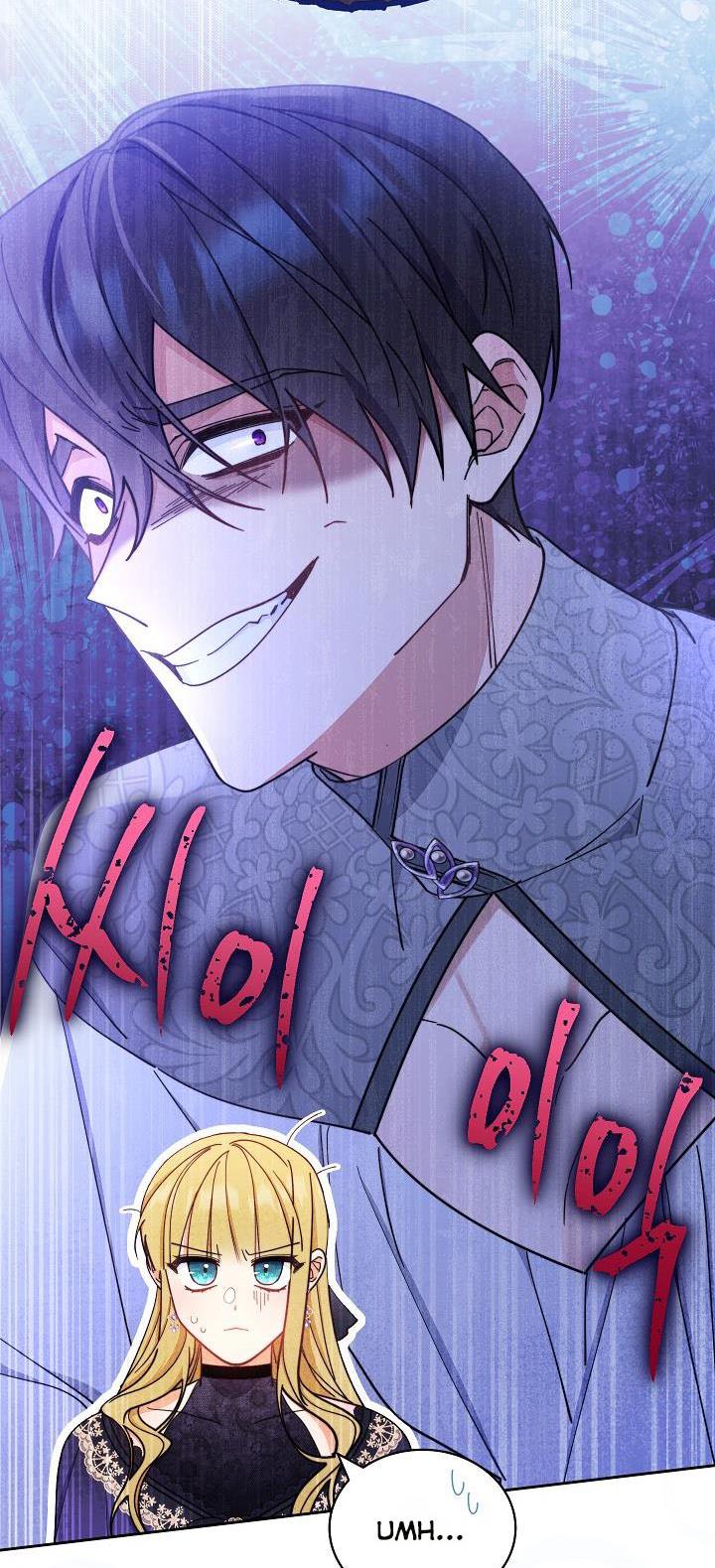 I Will Take Responsibility for the Welfare of the Male Lead Chapter 11 315 37