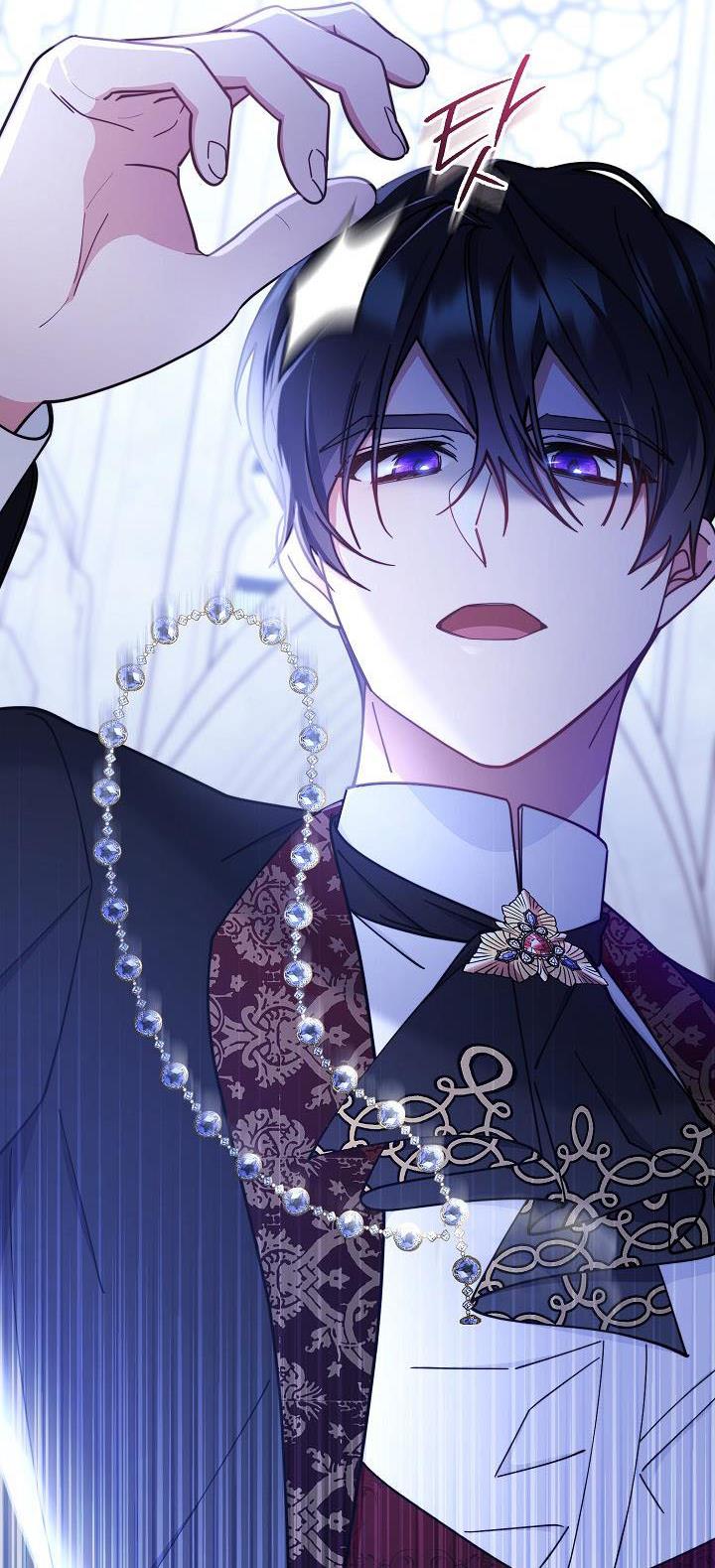 I Will Take Responsibility for the Welfare of the Male Lead Chapter 11 329 51