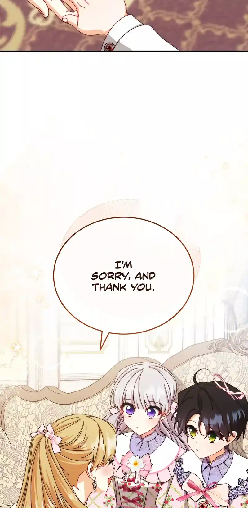 ch 118 22