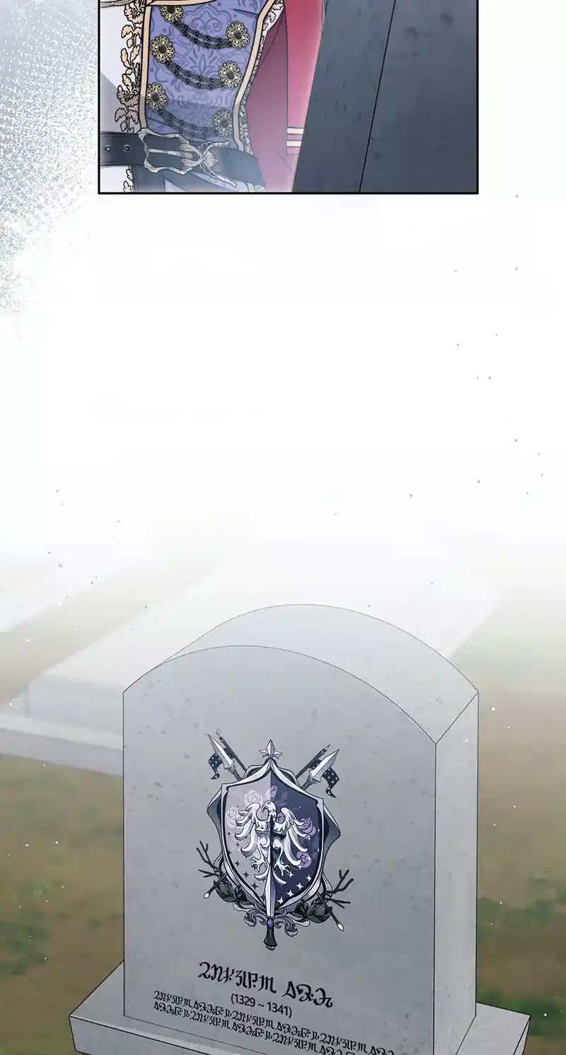 ch 118 70