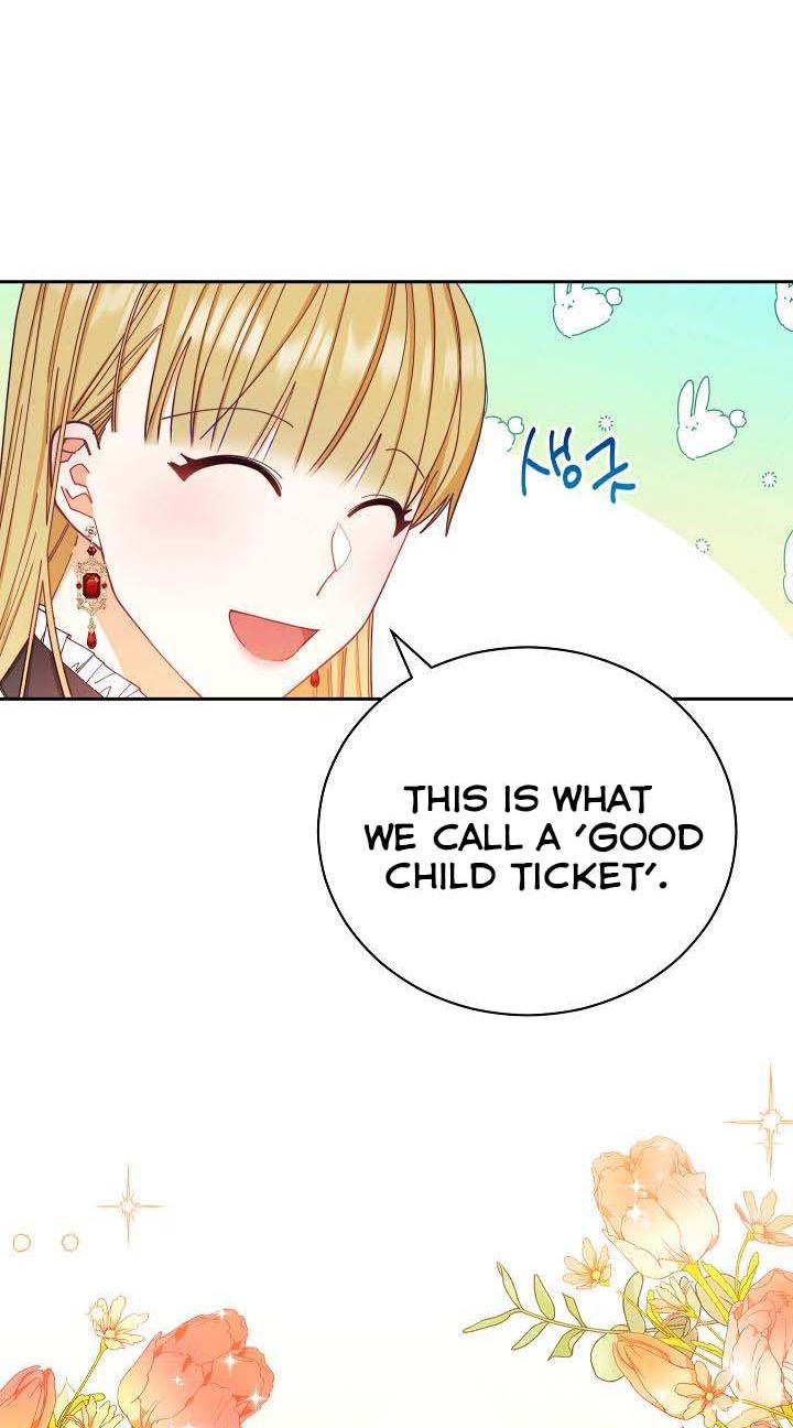 I Will Take Responsibility for the Welfare of the Male Lead Chapter 12 316 11