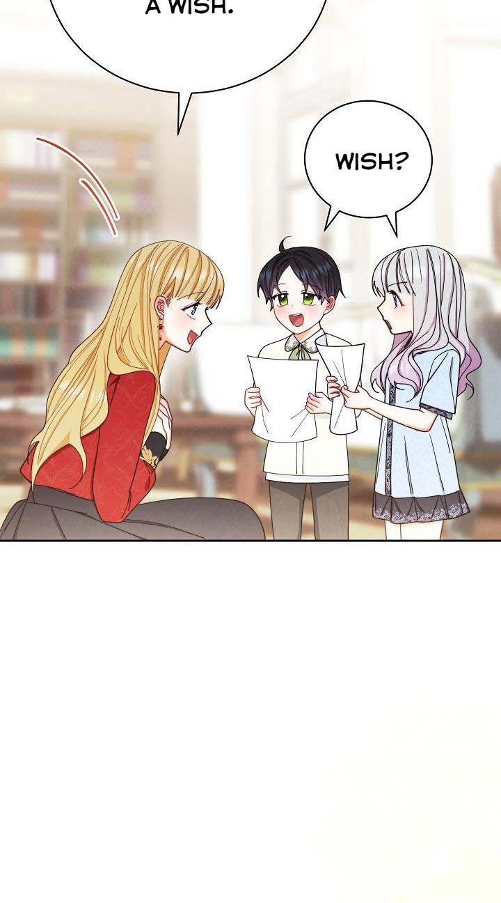 I Will Take Responsibility for the Welfare of the Male Lead Chapter 12 320 15