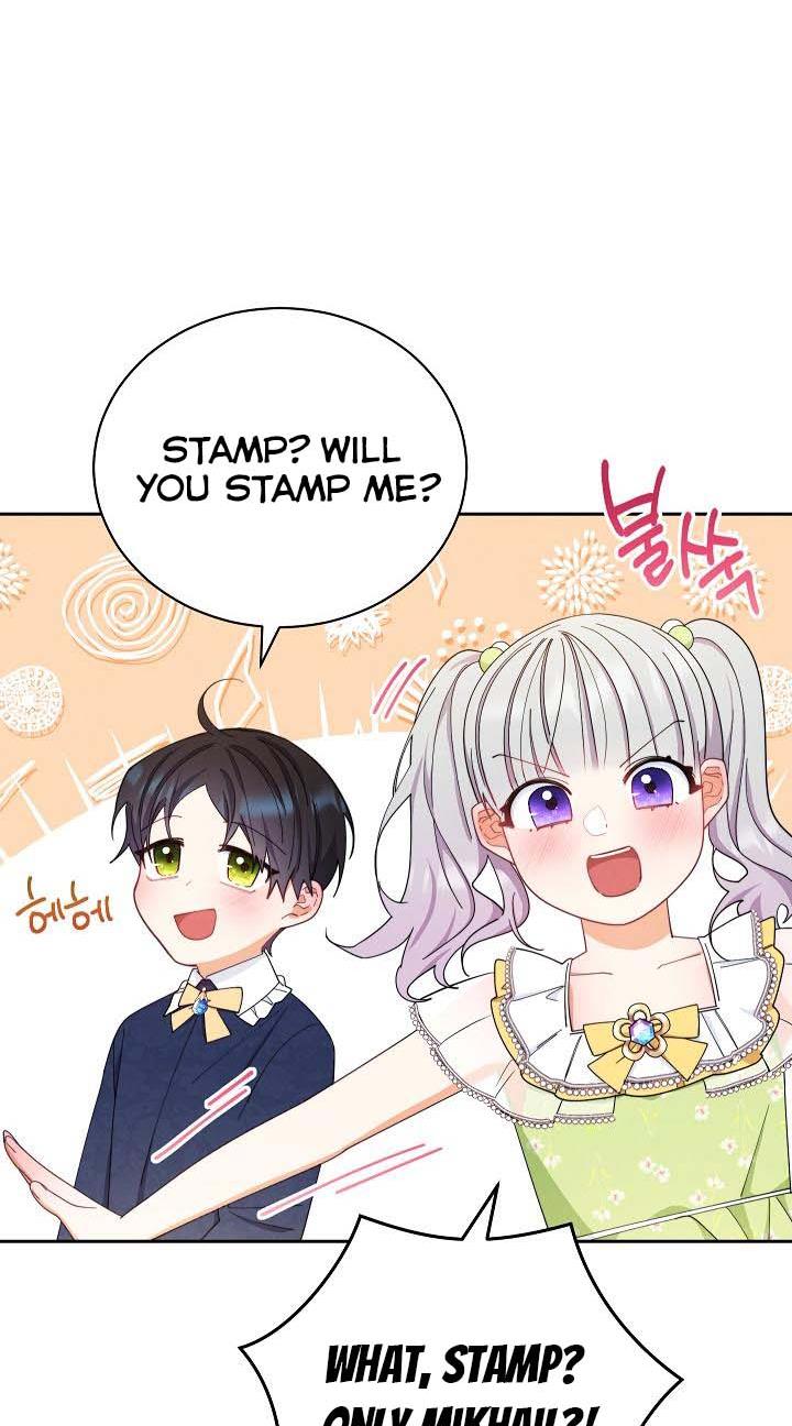 I Will Take Responsibility for the Welfare of the Male Lead Chapter 12 348 43
