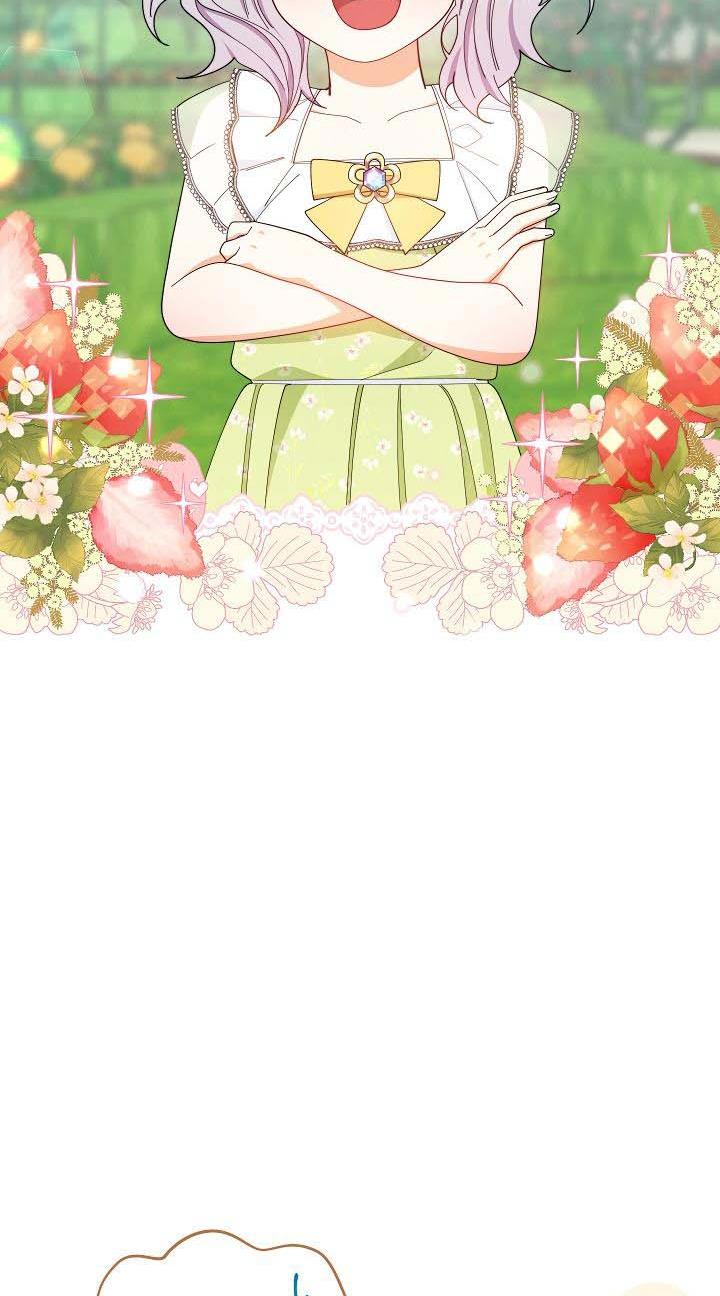 I Will Take Responsibility for the Welfare of the Male Lead Chapter 12 360 55