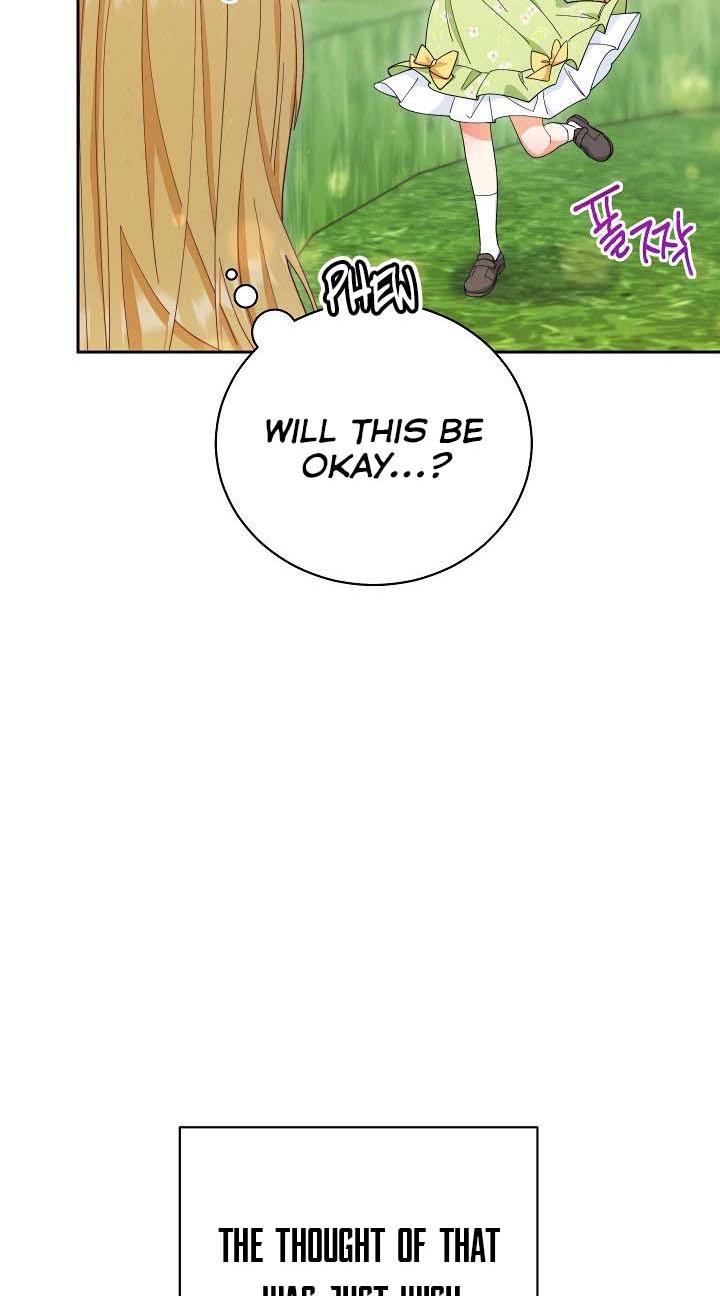 I Will Take Responsibility for the Welfare of the Male Lead Chapter 12 365 60