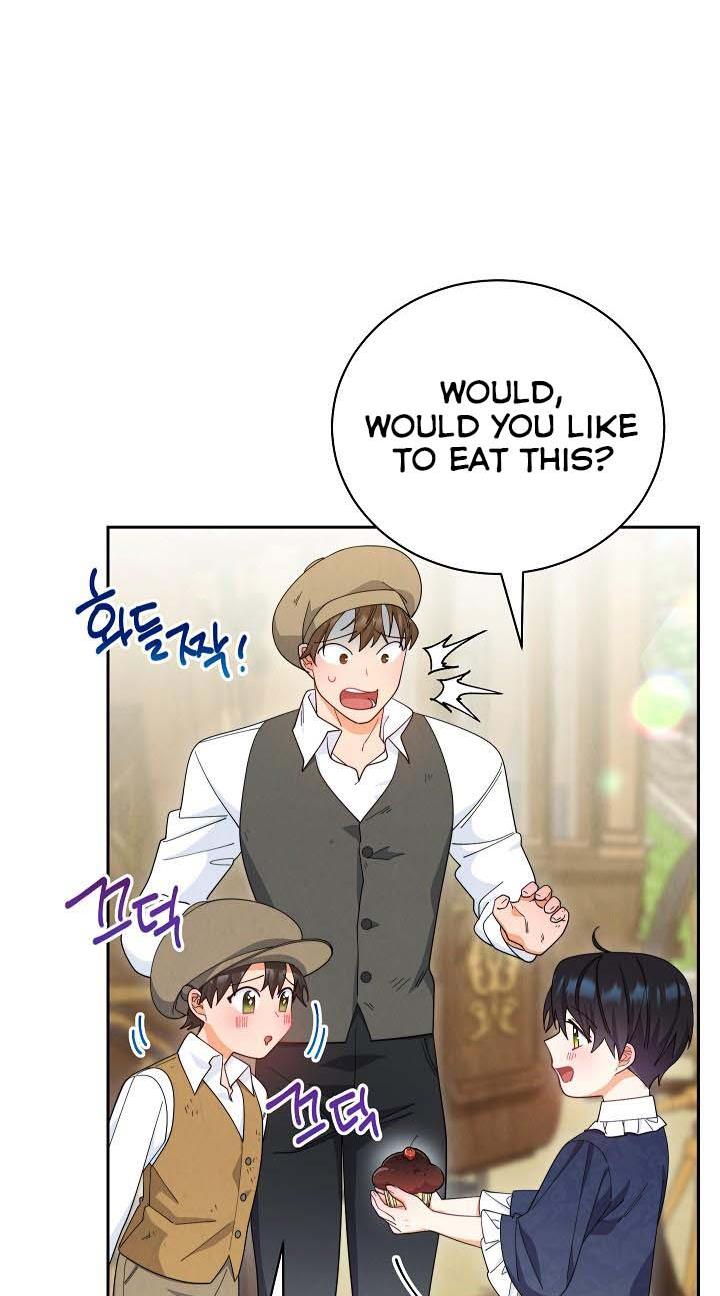 I Will Take Responsibility for the Welfare of the Male Lead Chapter 12 367 62